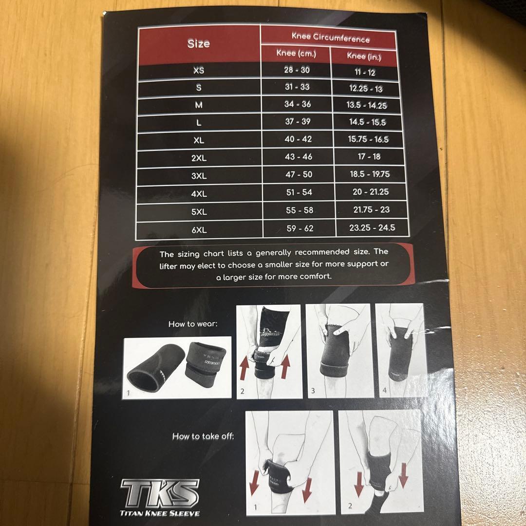 TITAN TKS ニースリーブ Mサイズ