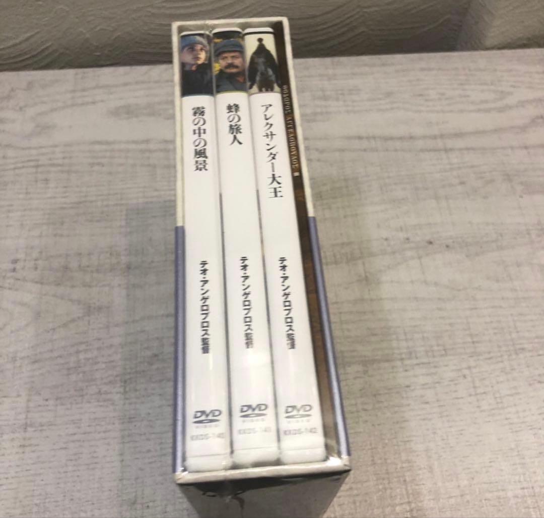 《新品未開封品》テオ・アンゲロプロス全集 Ⅲ 時空を超える旅〈4枚組〉