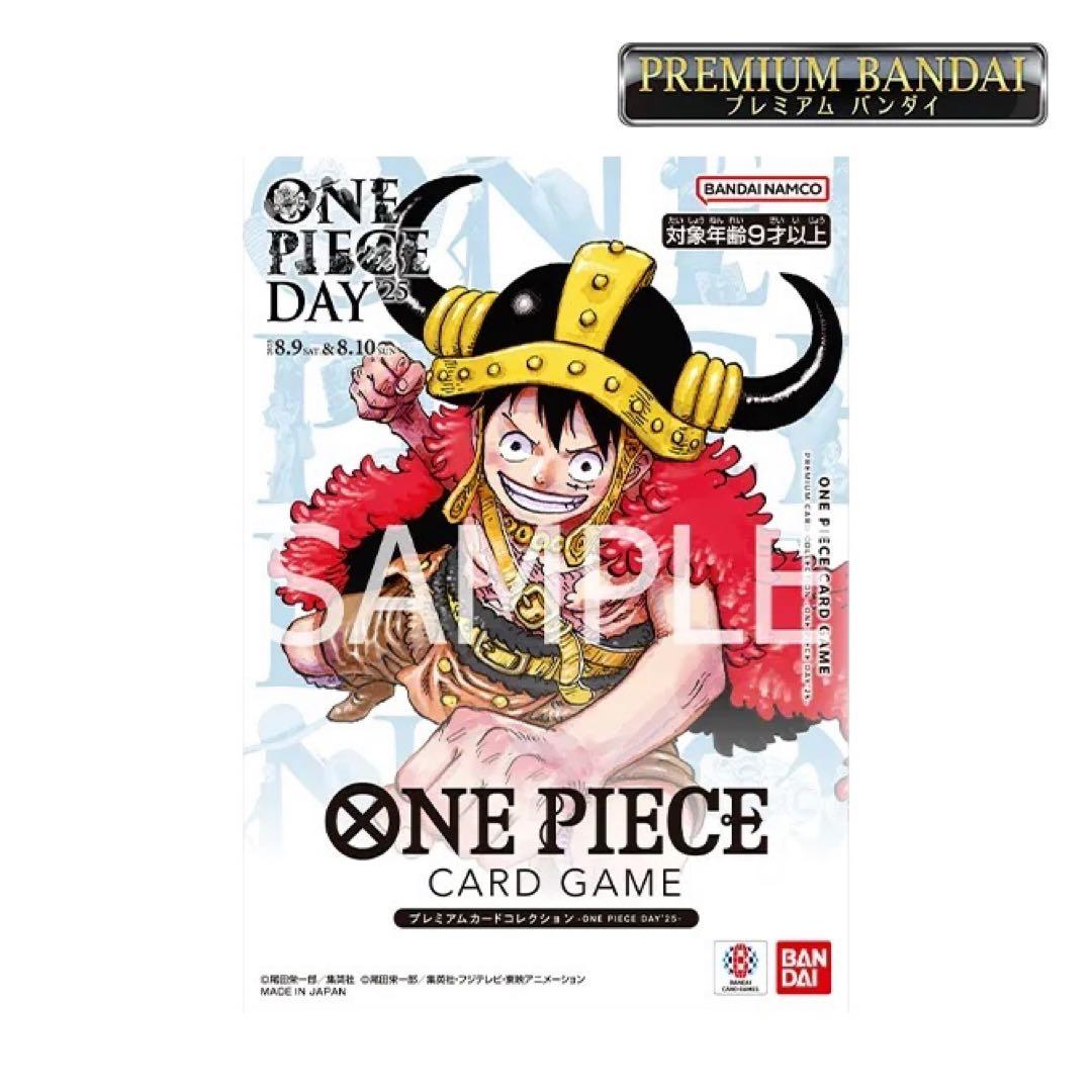 【専用】GOODY-JAPAN公式アカウント01様