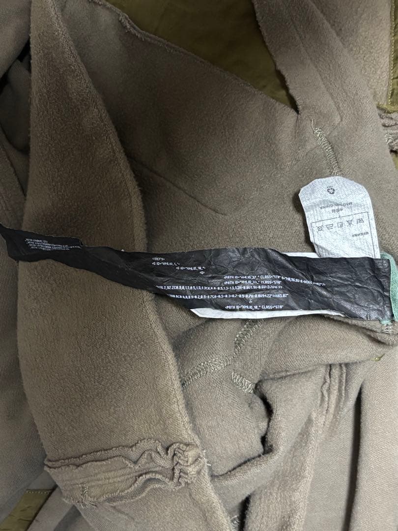 HAMCUS ハムカス スウェット メンズ 2 お洒落 オススメ ベージュ