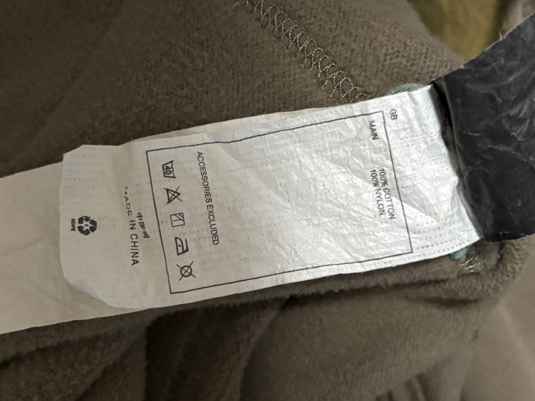 HAMCUS ハムカス スウェット メンズ 2 お洒落 オススメ ベージュ