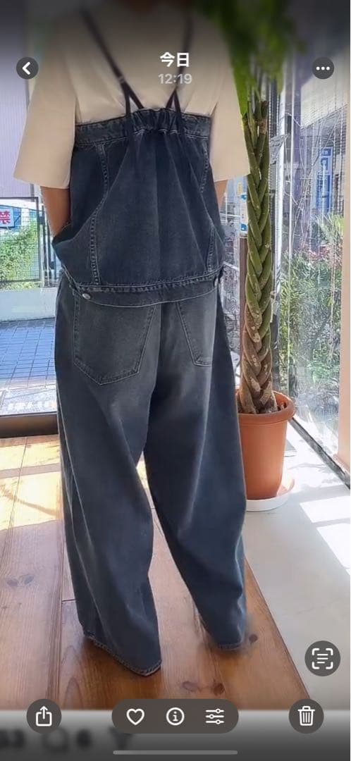 デニムキャミソールとパンツのセット