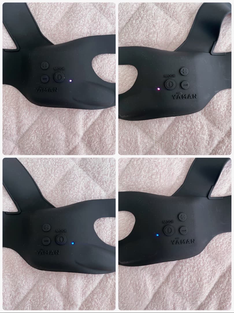 YA-MANヤーマン　メディリフトアイ