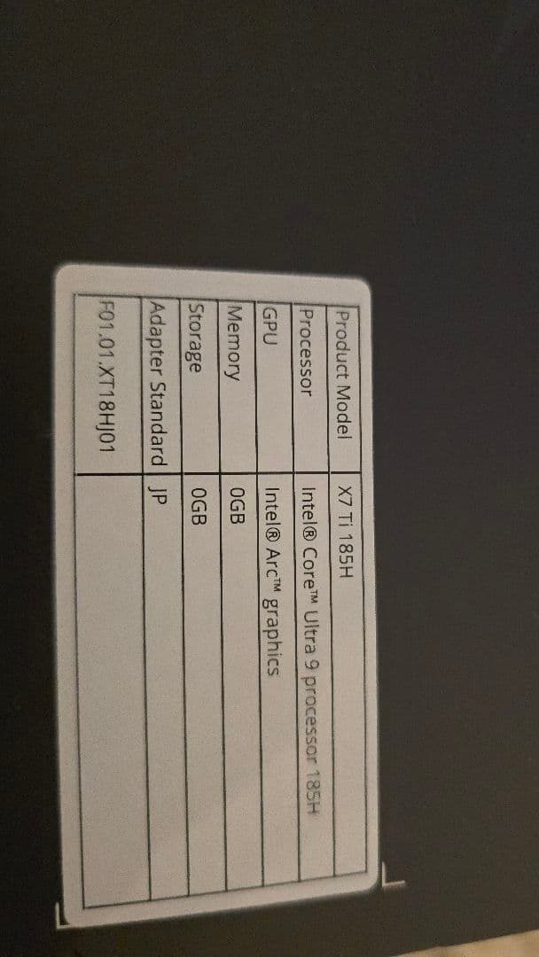 AtomMan X7 Core i9 185H + メモリDDR4 64GB