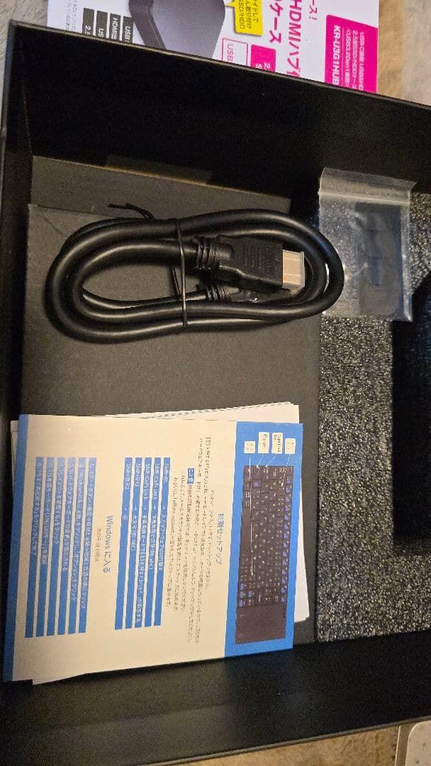 AtomMan X7 Core i9 185H + メモリDDR4 64GB