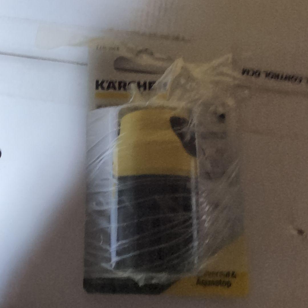 KARCHER 高圧洗浄機 K2 FULL CONTROL DCM