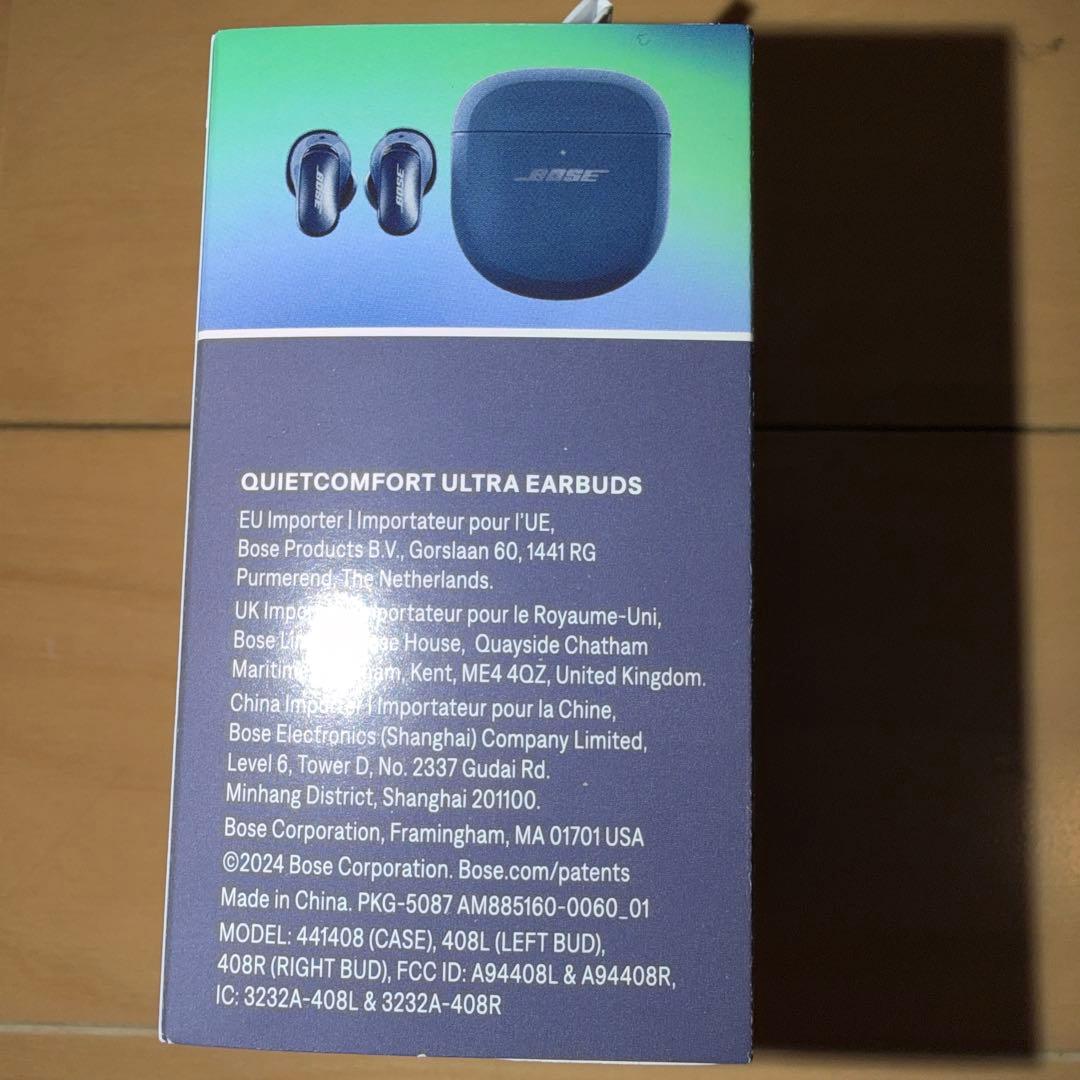 新品　BOSE イヤホン QuietComfort Ultra Earbuds