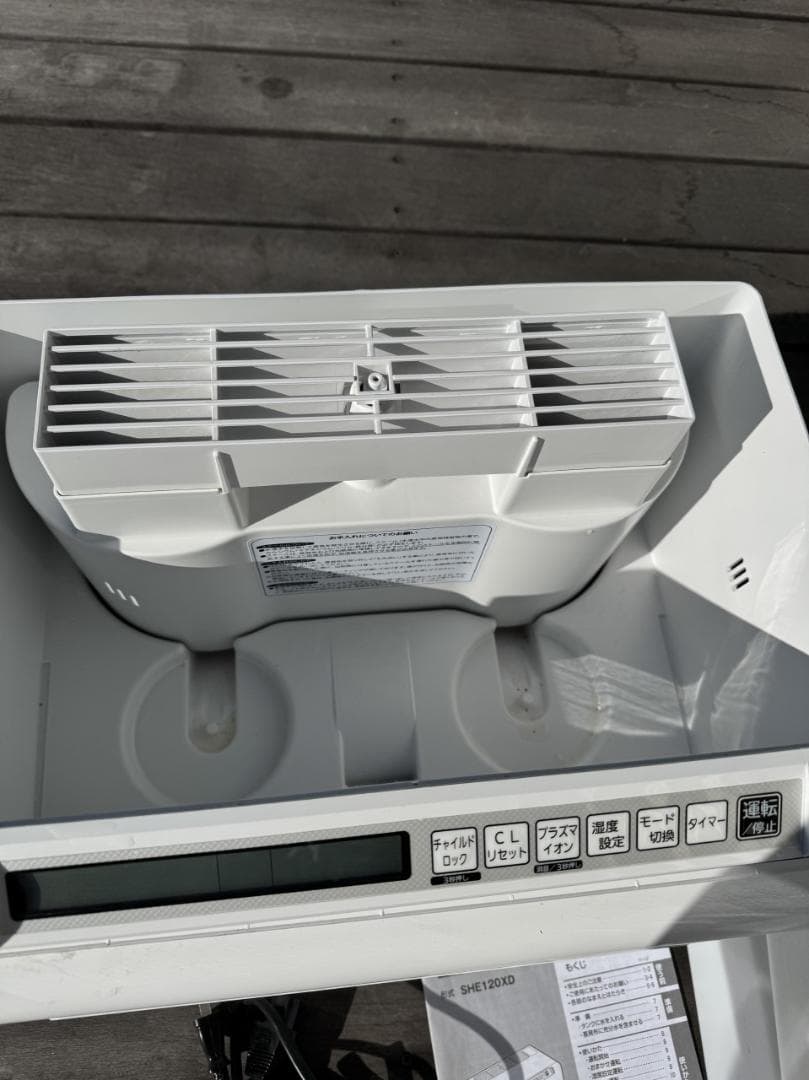 三菱スチームファン蒸発式加湿器「roomist（ルーミスト）SHE120」