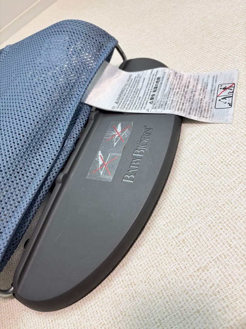 ベビービョルン バウンサー ブリス エアー