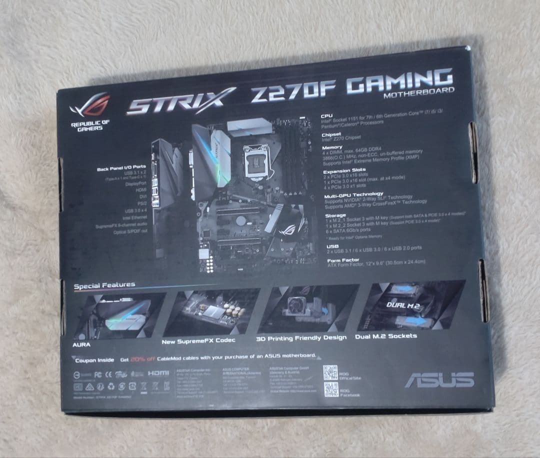 ASUS STRIX Z270F GAMING マザーボード