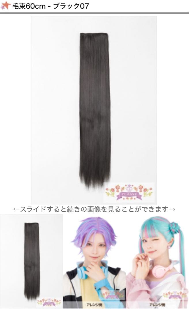 びーだまページ①