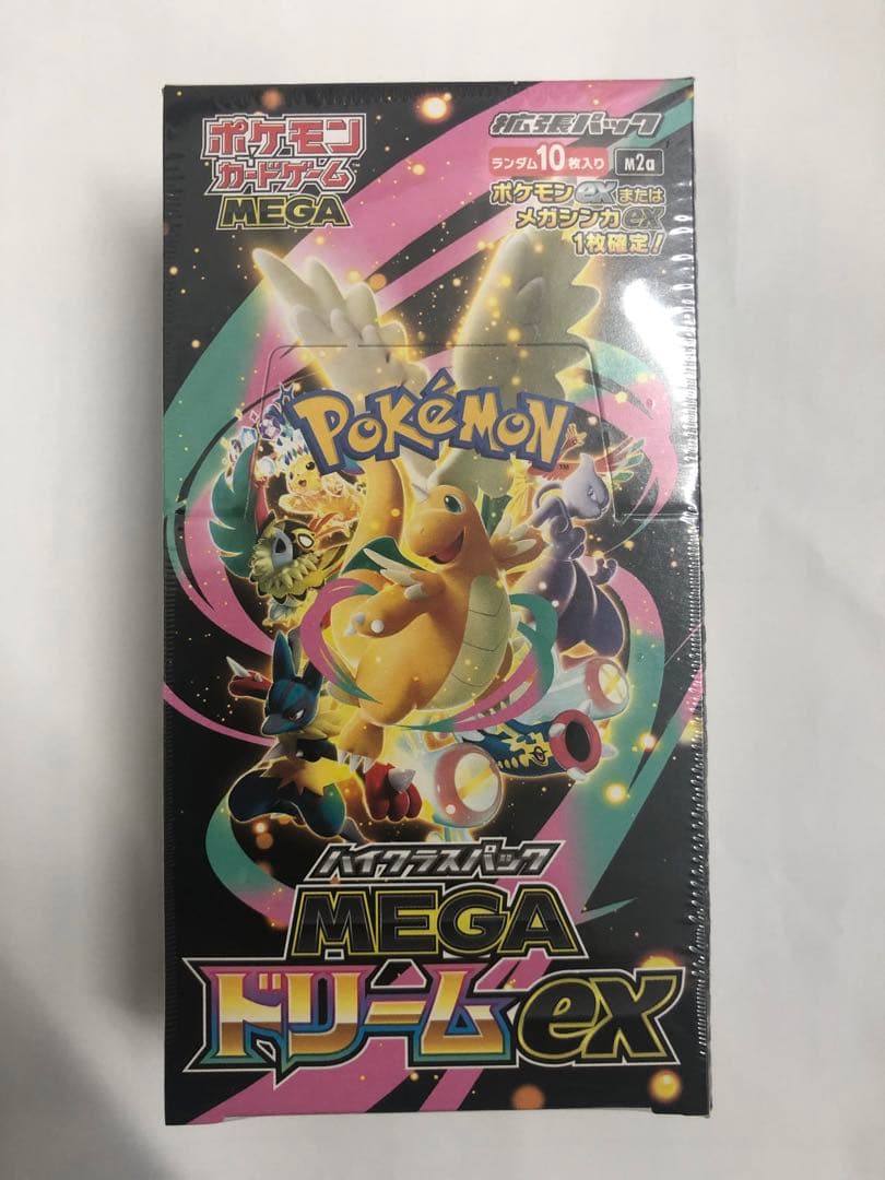 ポケモンカードゲーム　MEGAドリームex box シュリンク付き新品未使用