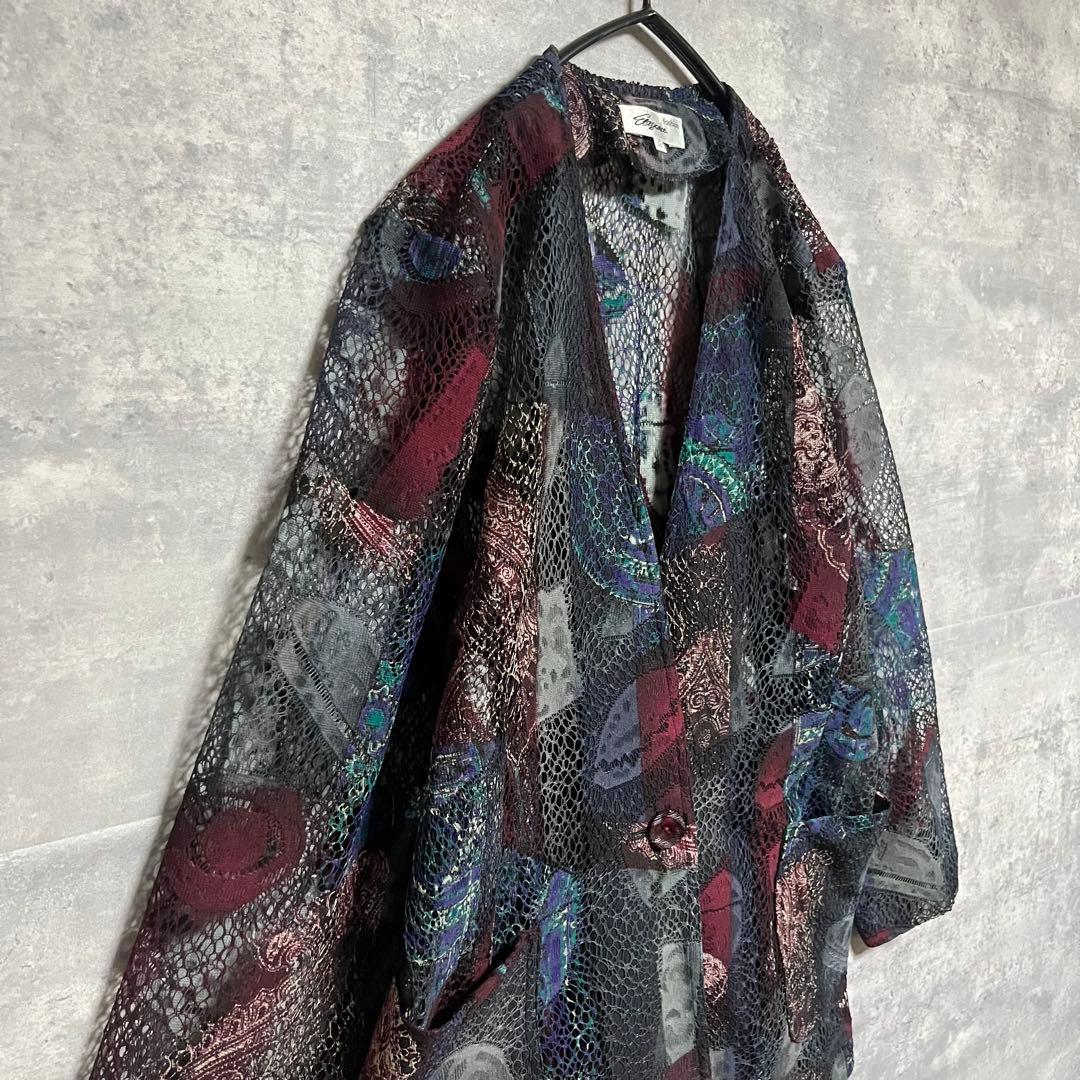 No.1899,1900,1901 まとめ売り