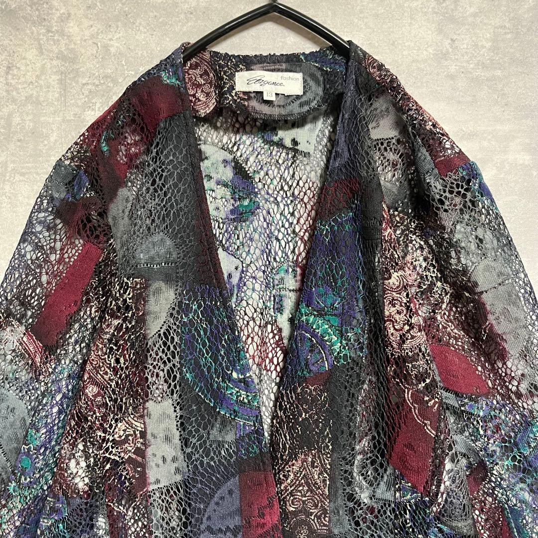 No.1899,1900,1901 まとめ売り