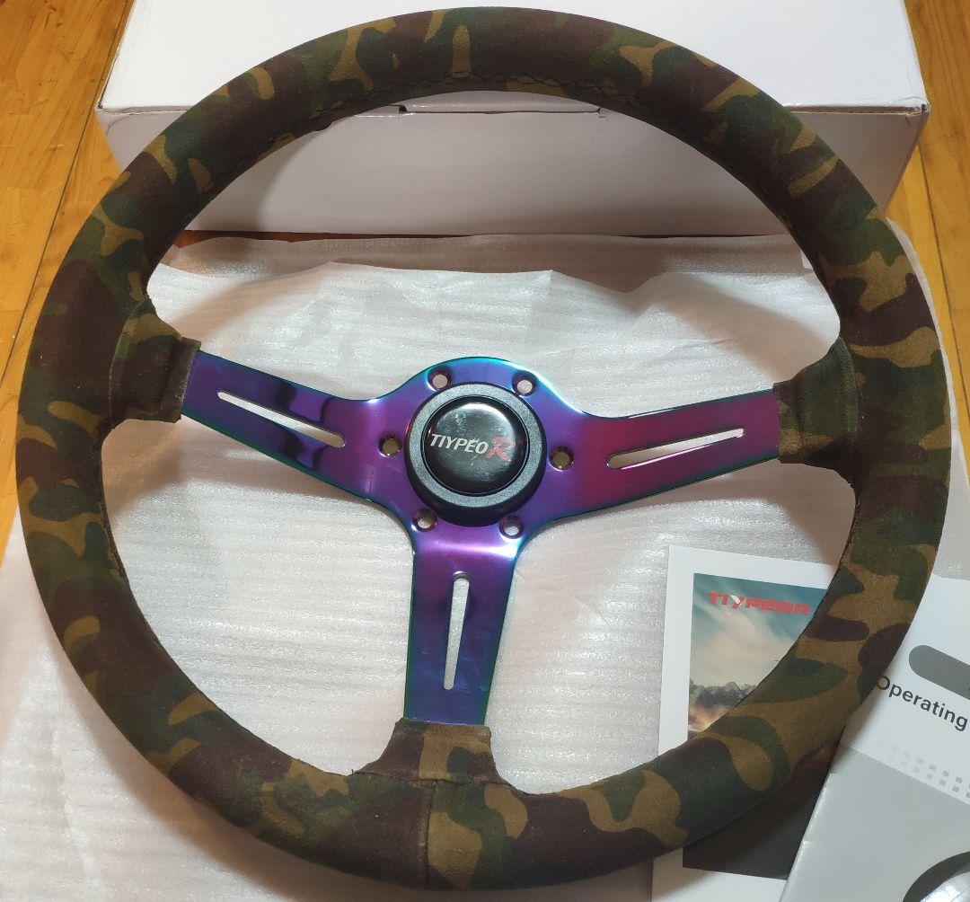 新品・未使用・現品限り! 迷彩ベロアレザー ステアリング