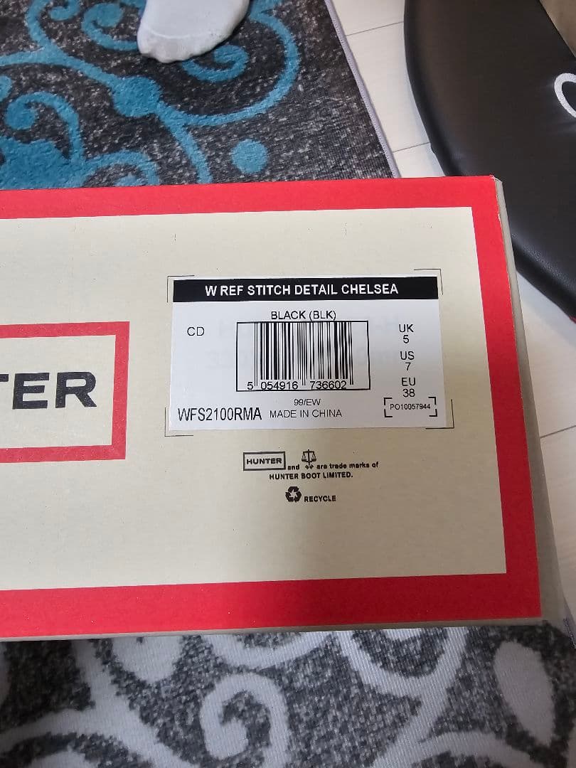 [ハンター] レインブーツ 24cm