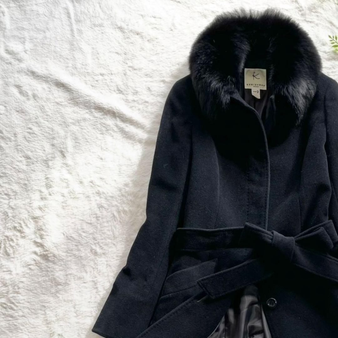 組曲 クミキョク フォックスファー アンゴラ ロングコート Aライン 比翼ボタン