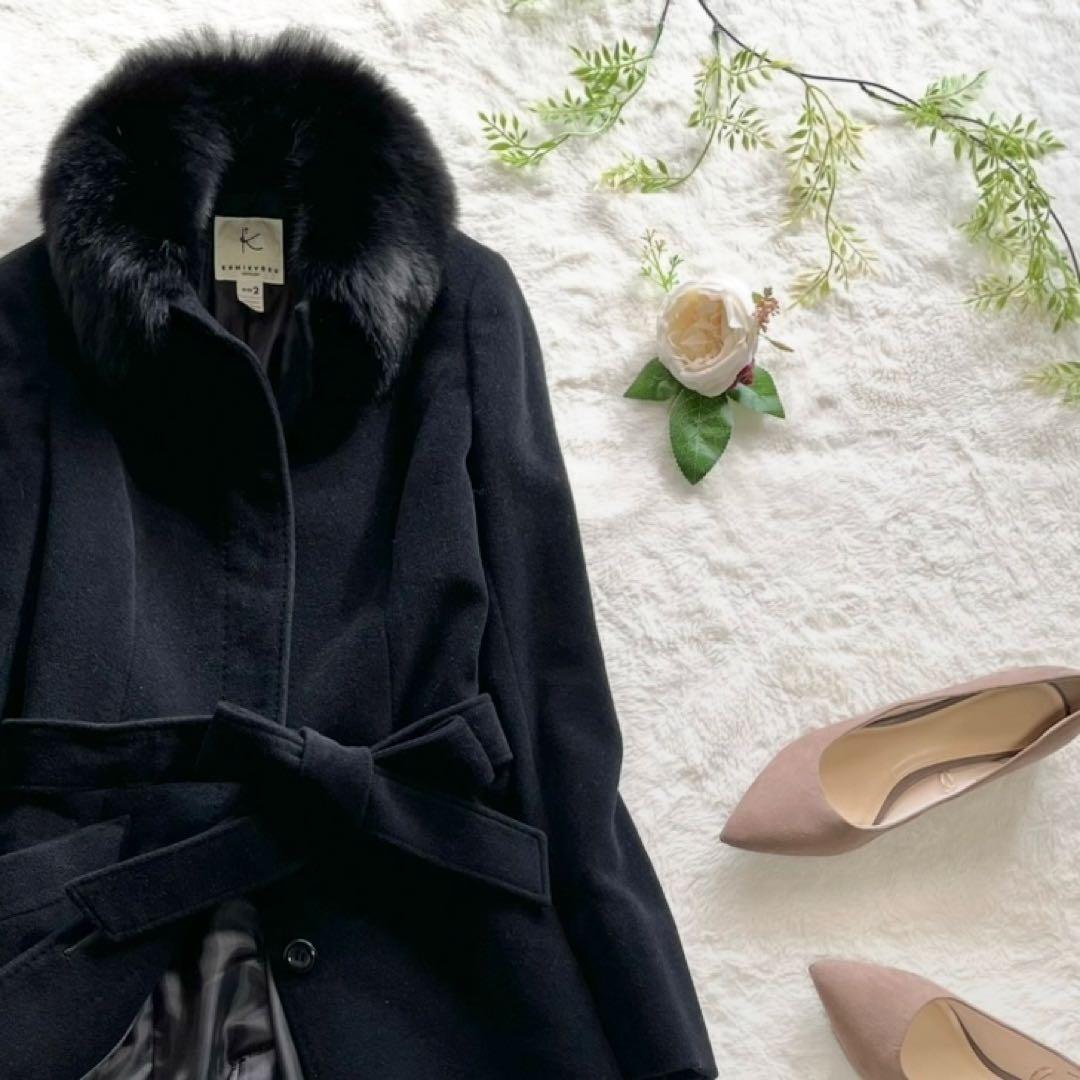 組曲 クミキョク フォックスファー アンゴラ ロングコート Aライン 比翼ボタン