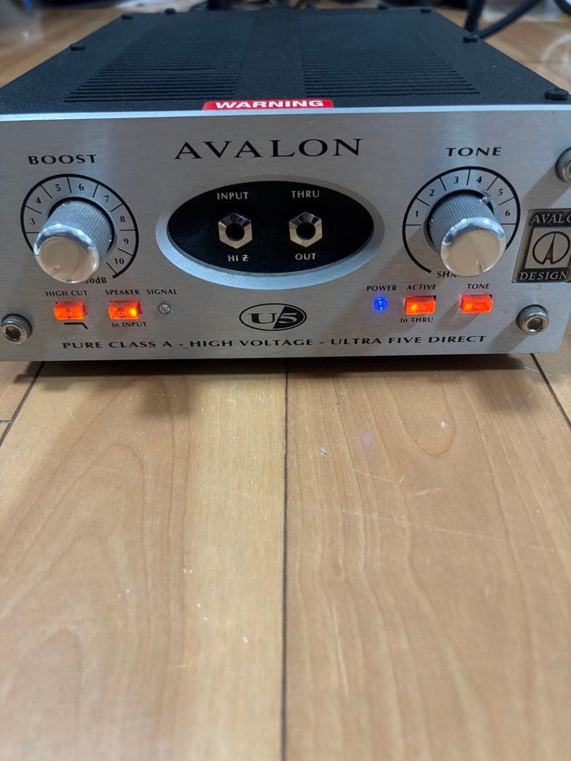 【美品】Avalon Design U5 真空管プリアンプ