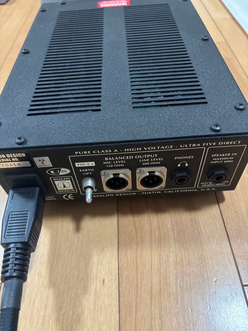 【美品】Avalon Design U5 真空管プリアンプ