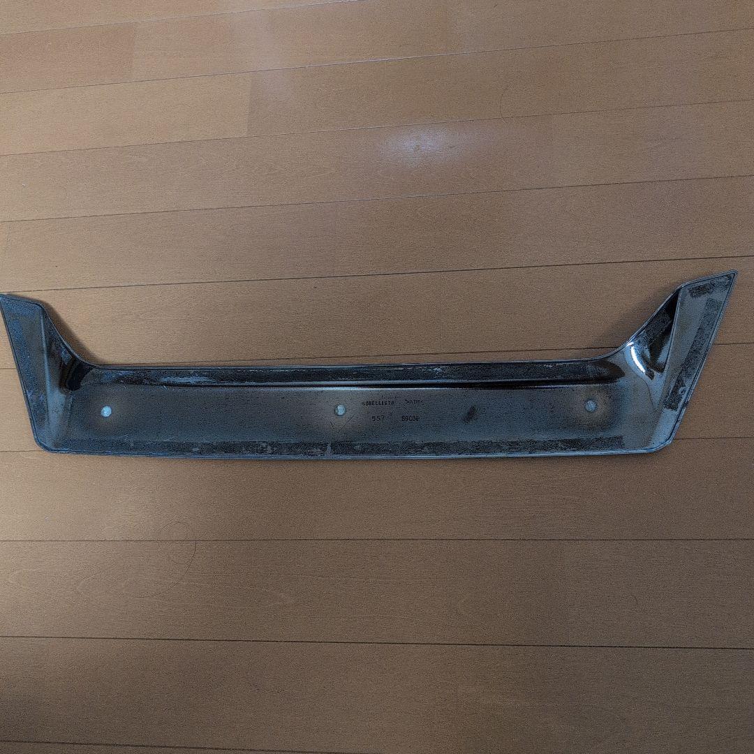 エスクァイア　モデリスタ バックドア　ガーニッシュ　 スモークメッキ 　良品