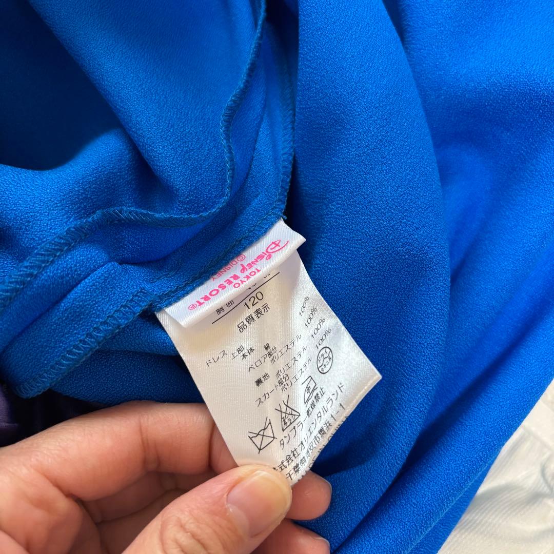 廃盤 ビビディバビディブティック アナ ドレス