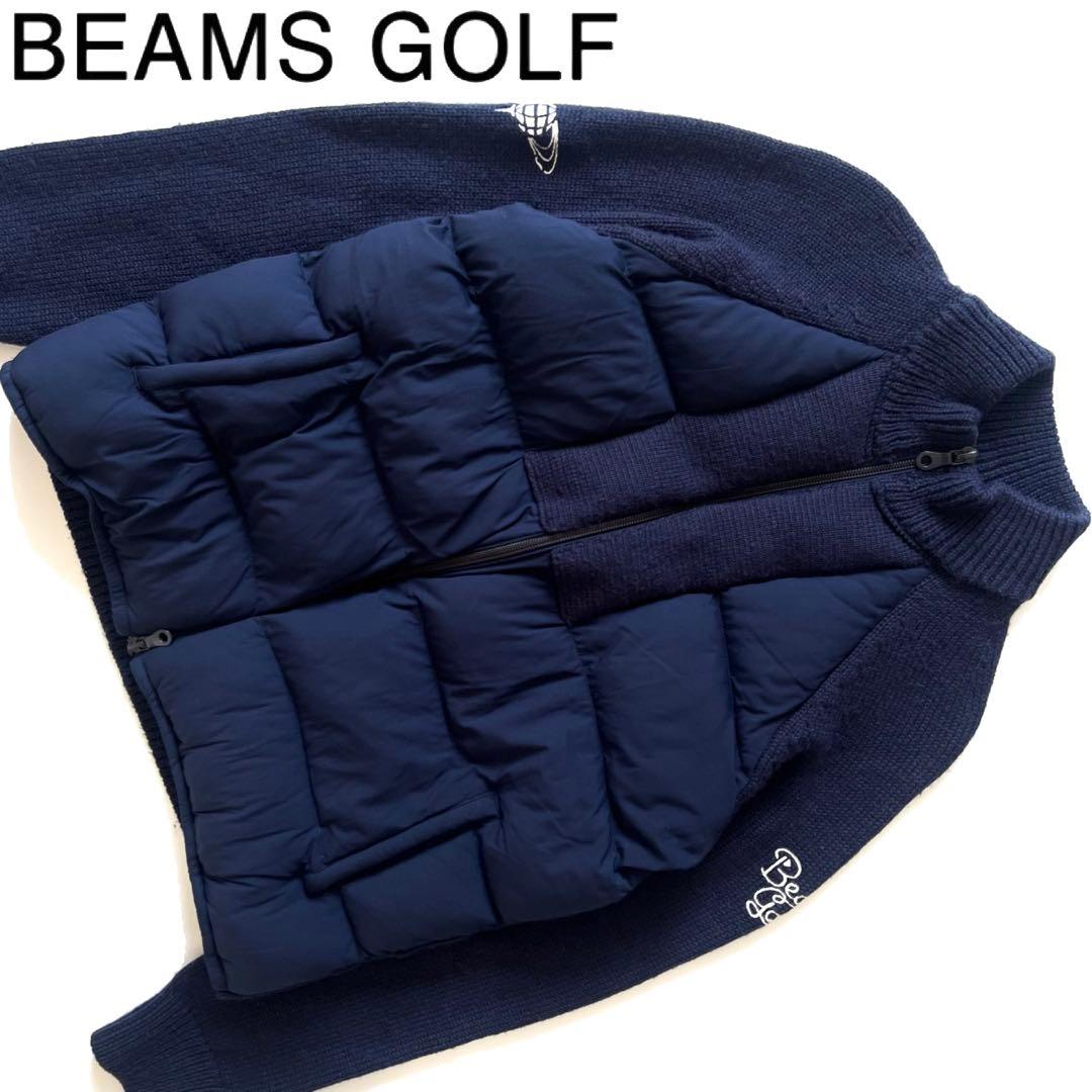 BEAMS GOLF ビームスゴルフ　ダウン×ニット　切替　異素材　ジャケット