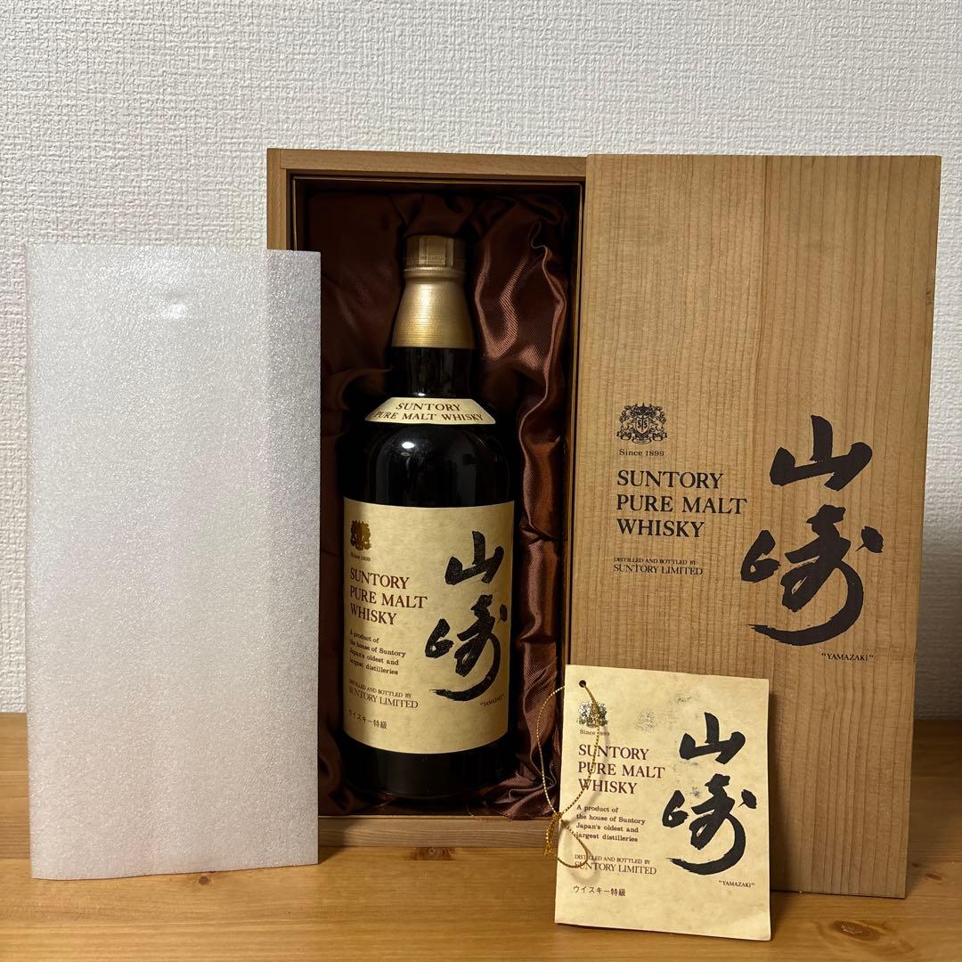 サントリーピュアモルトウイスキー　山崎　特級　760ml 向獅子　冊、箱❺