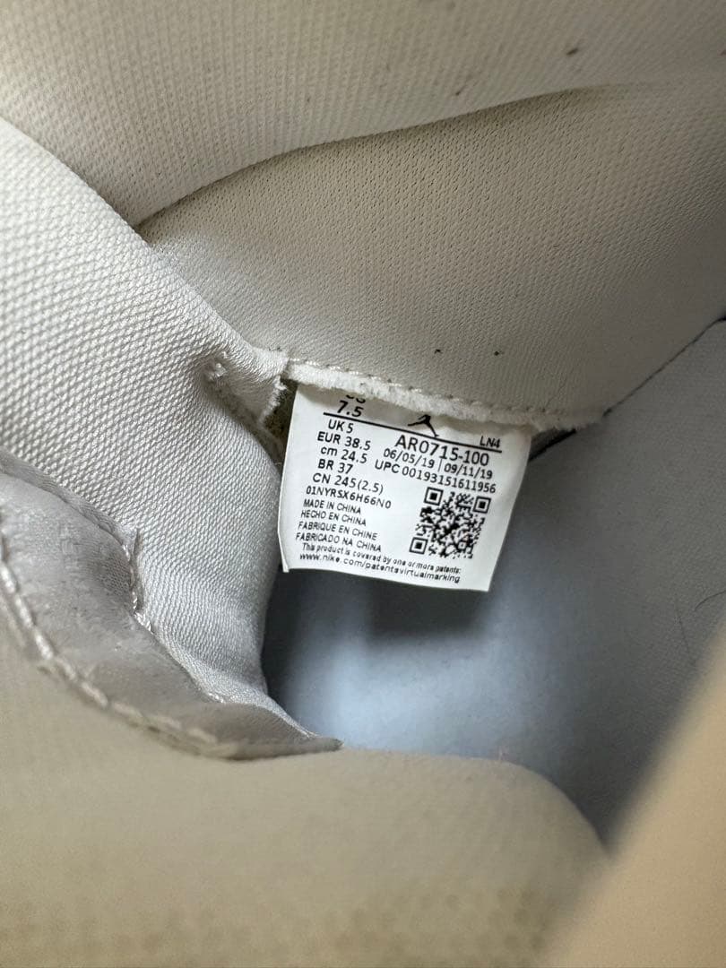 お値下げ‼︎ Nikeエア ジョーダン 11