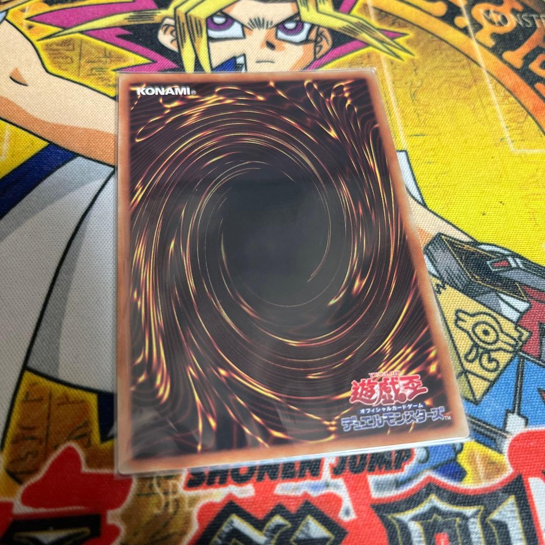 AG6遊戯王★灼熱の火霊使いヒータ 20thシークレット