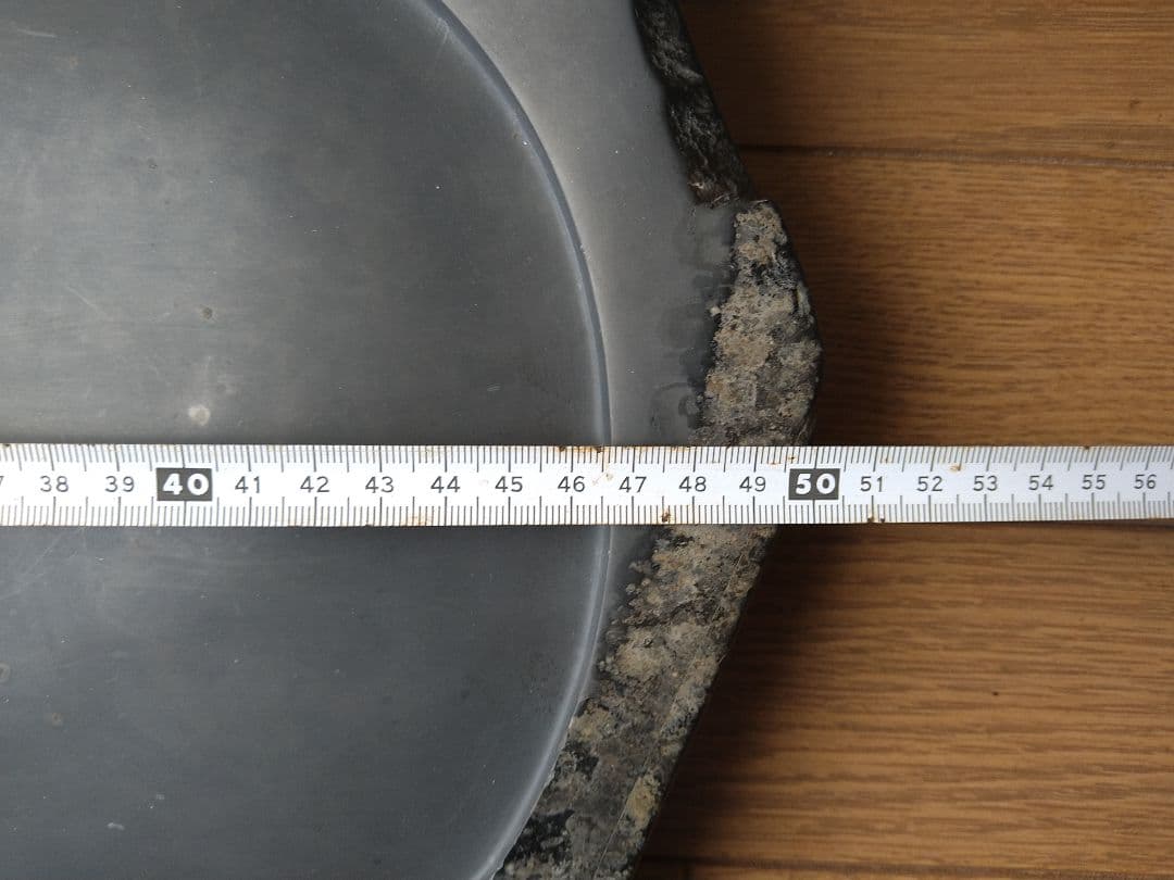 銘石　村雨石　特大12.2kg　貴重　硯
