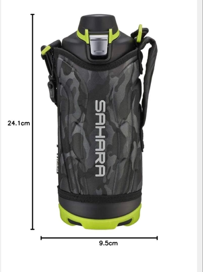 ハ*ル様 TIGER SAHARA 水筒&ポーチブラック・イエロー 1.0L 中