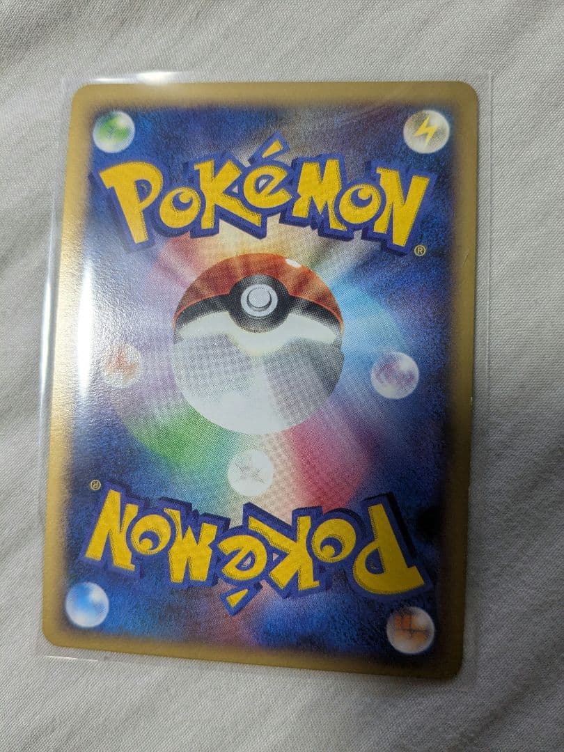 映画公開記念プレミアムシート2008