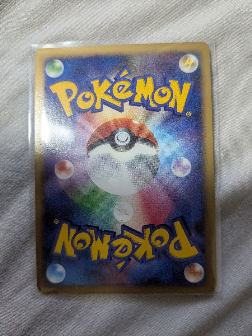 映画公開記念プレミアムシート2008