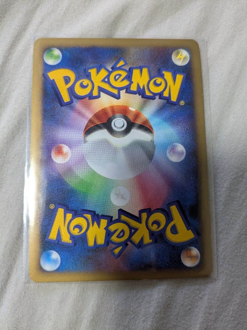 映画公開記念プレミアムシート2008