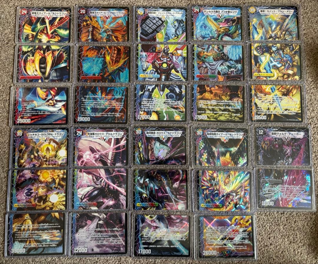 デュエマ　サイキック・スーパー・クリーチャー　まとめ売り　E1統一