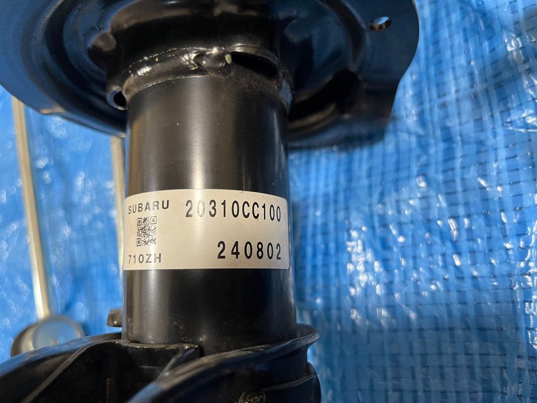 GR86 前後サスペンション 純正