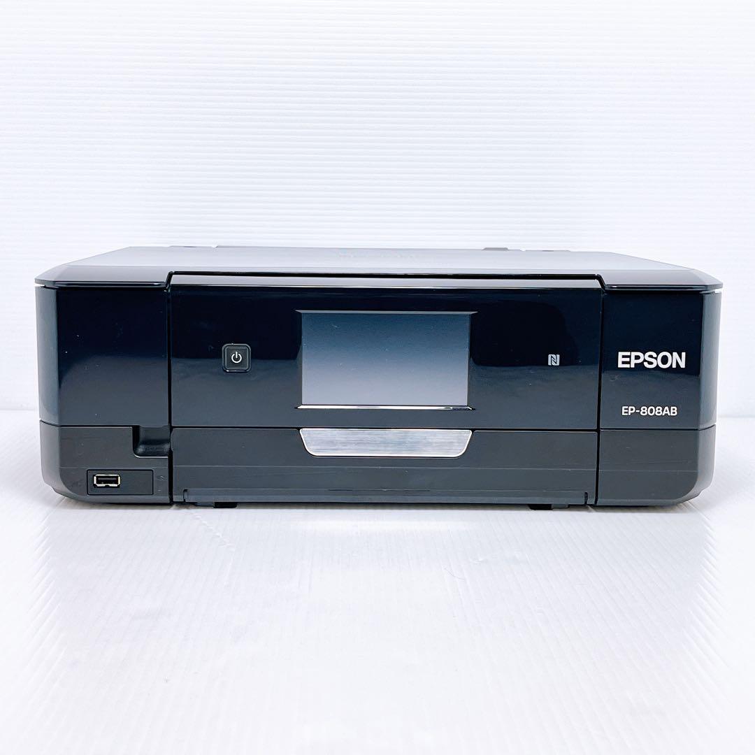 EPSON EP-808AB インクジェットプリンター エプソン