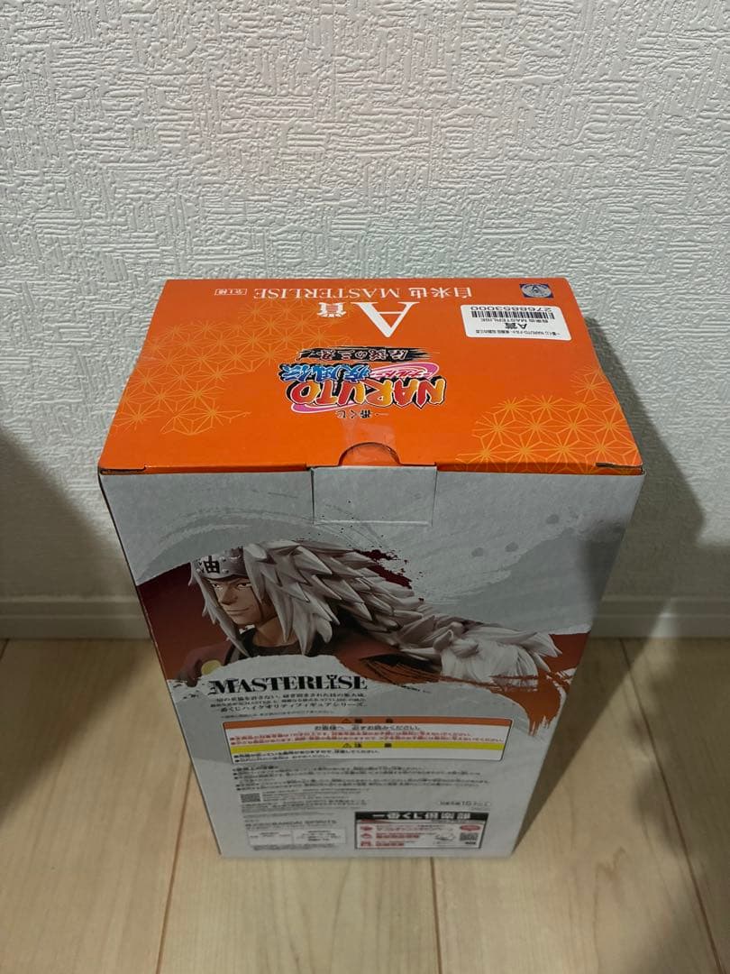 サ*ナ様 新品・未開封　一番くじ NARUTO ナルト 疾風伝 伝説の三忍 自来