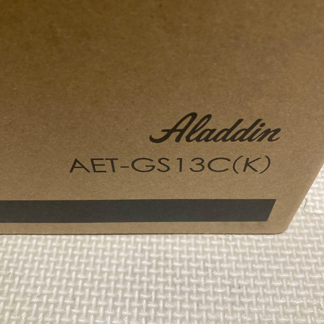 アラジン グラファイト トースター 2枚焼き ブラック 黒　新品未開封