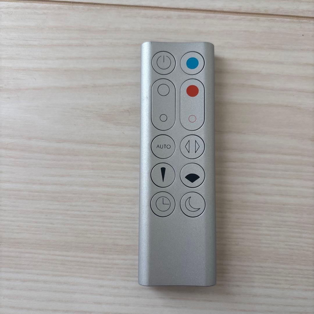 空気清浄機能付 Dyson HP03 ダイソン　空気清浄機