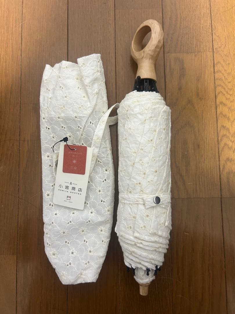 ※未使用品※小宮商店　折りたたみ日傘　コットンレース　白