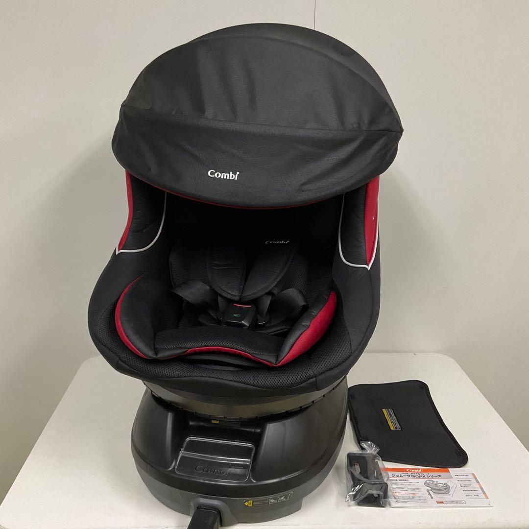 綺麗！コンビ チャイルドシート クルムーヴ ISOFIX エッグショック PJ