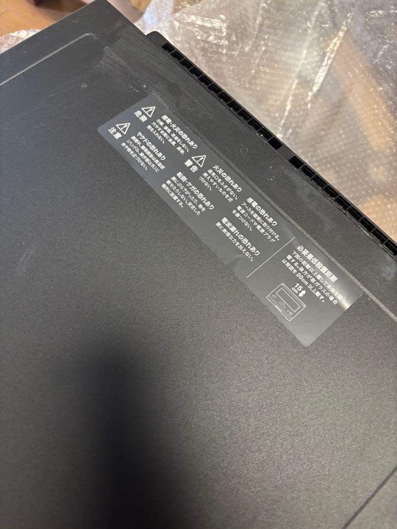 BALMUDA The Range K09A-BK 2024年製(本日中値下げ)