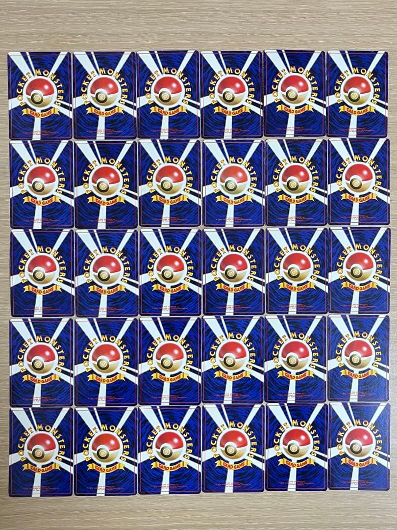 旧裏 まとめ売り 114枚 ポケカ pokemon card