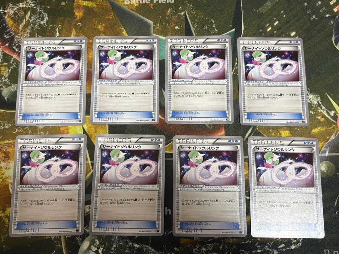 ふ*ん様 エクストラレギュレーションBOXまとめ売り　MレックウザEX等　020