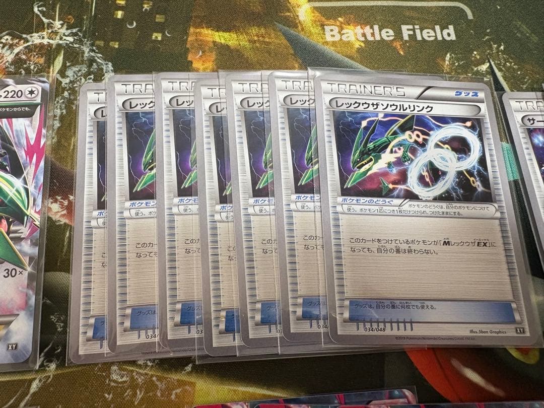 ふ*ん様 エクストラレギュレーションBOXまとめ売り　MレックウザEX等　020