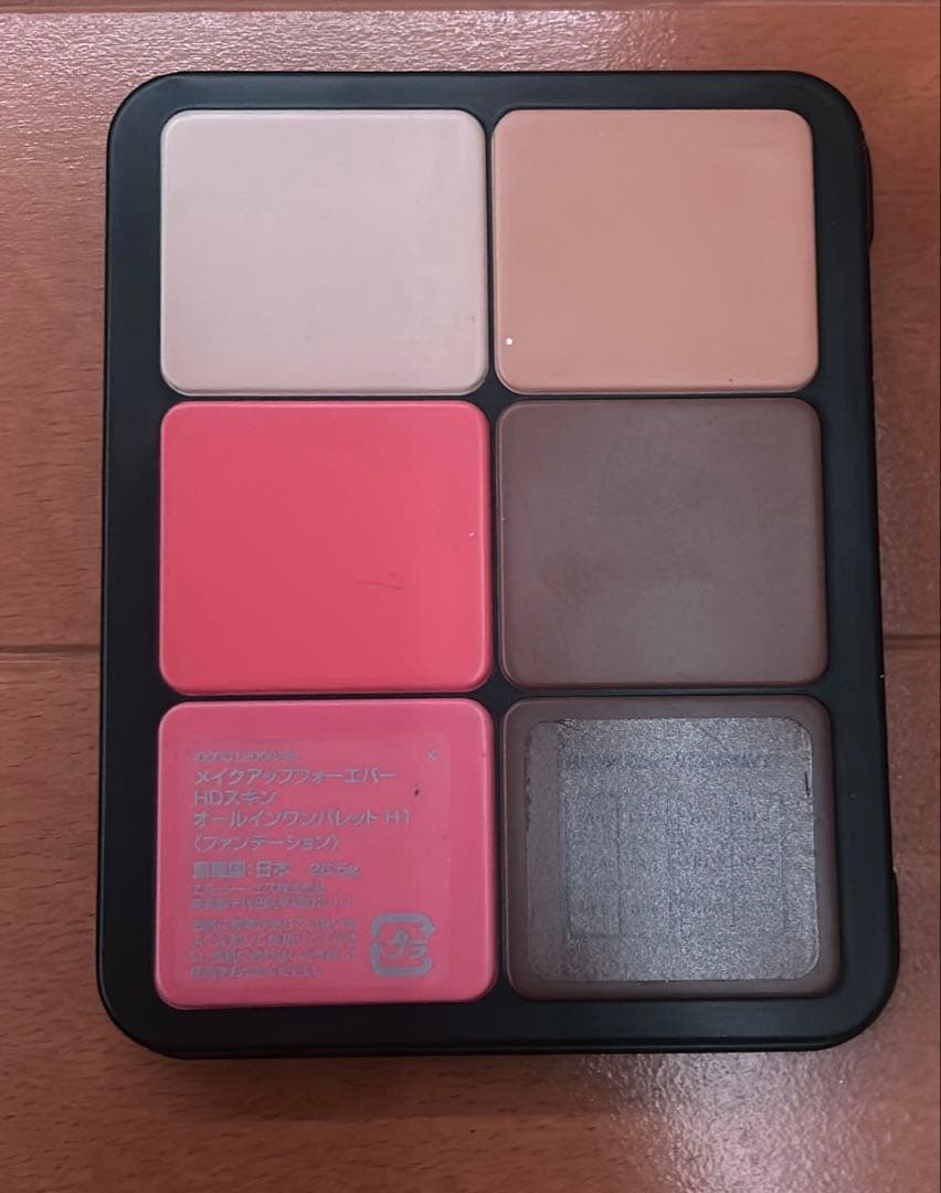 MAKE UP FOR EVER HDスキン オールインワンパレット