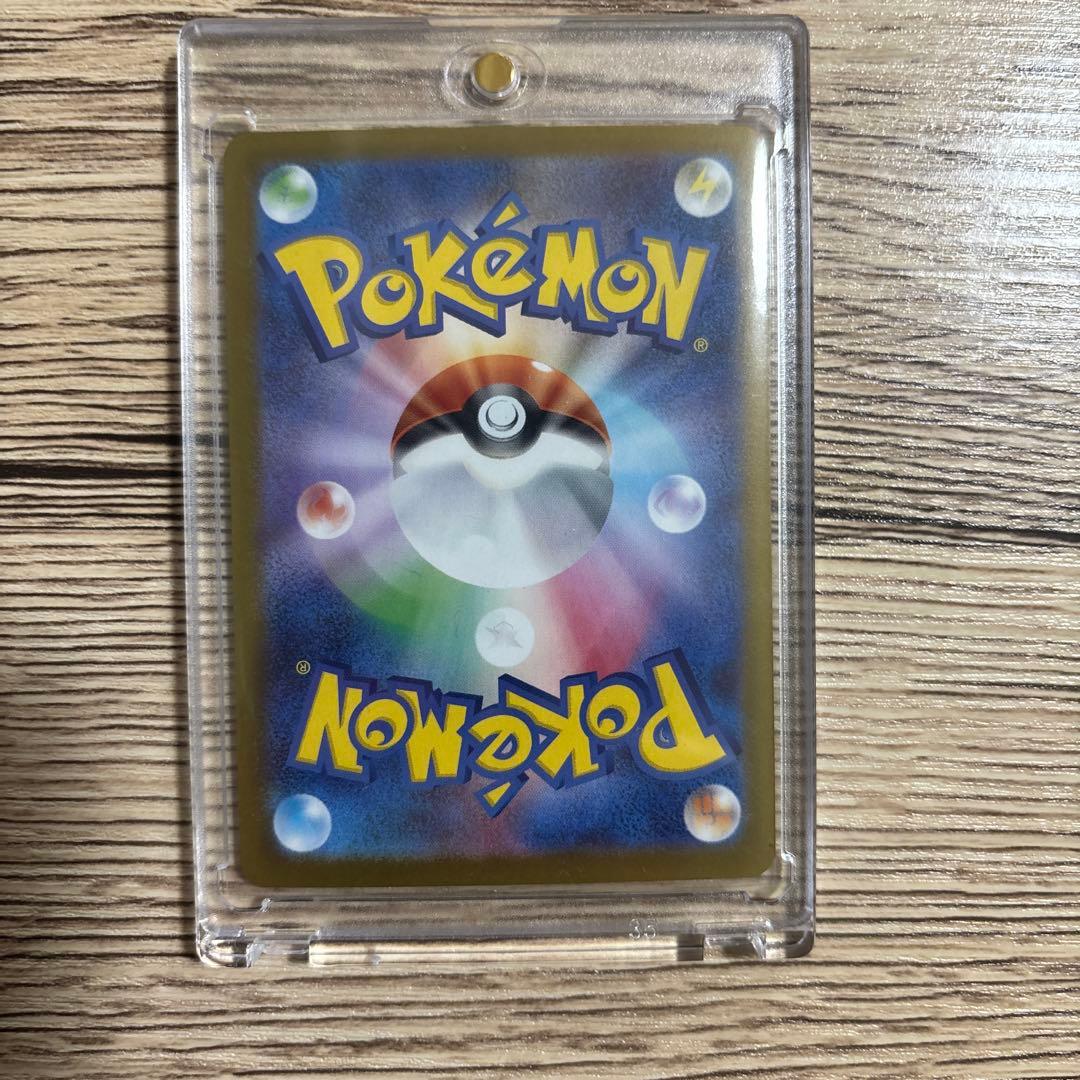 ポケモンカード　メガエンブオーex SAR スタートデッキ100 101 美品