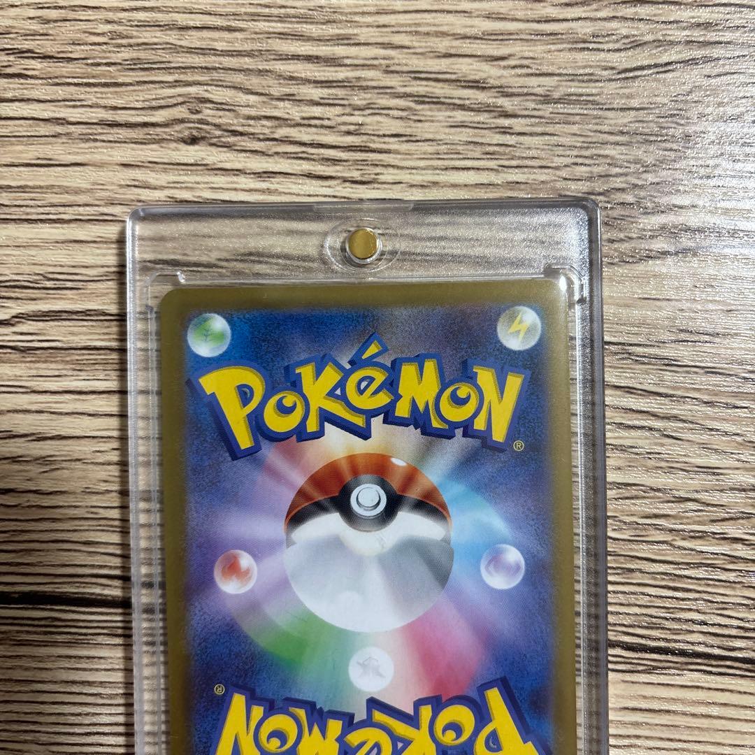 ポケモンカード　メガエンブオーex SAR スタートデッキ100 101 美品